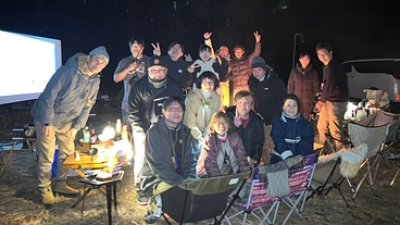 Together With Project 能登の学生と共に笑顔を のトップ画像