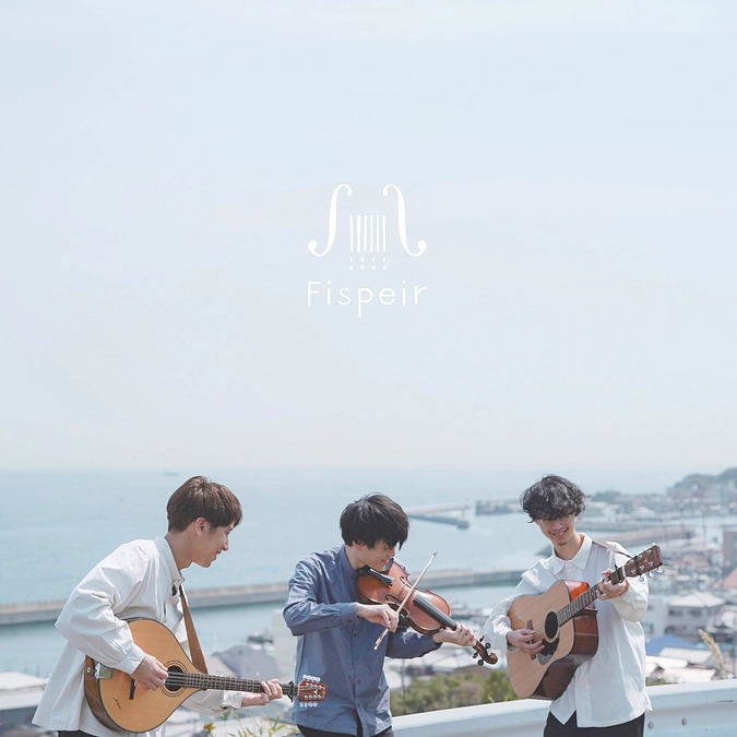 応援コメントが届きました！