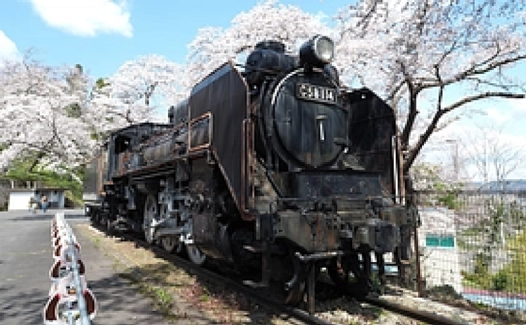 【メール返礼】全力応援C58！