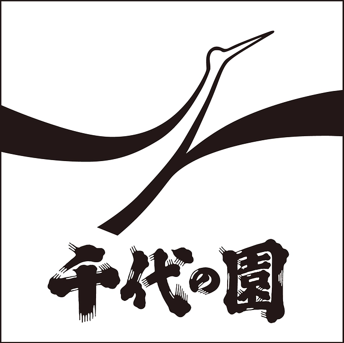 ジョージアのレジャバ大使にお越しいただきました！