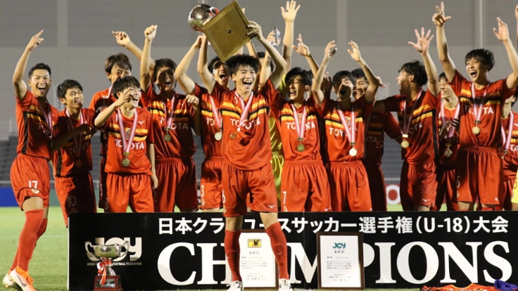 クラブチームのU-18年代日本一を決める大会を全試合ライブ配信！