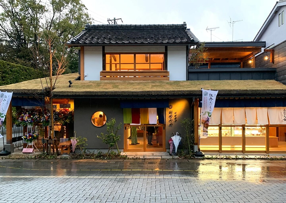 門前茶屋「箭弓の森」雨降って地固まる！で、オープンしました。