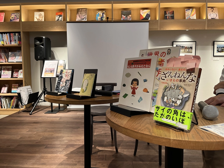 いとLab+サイエンスマルシェに参加しました！