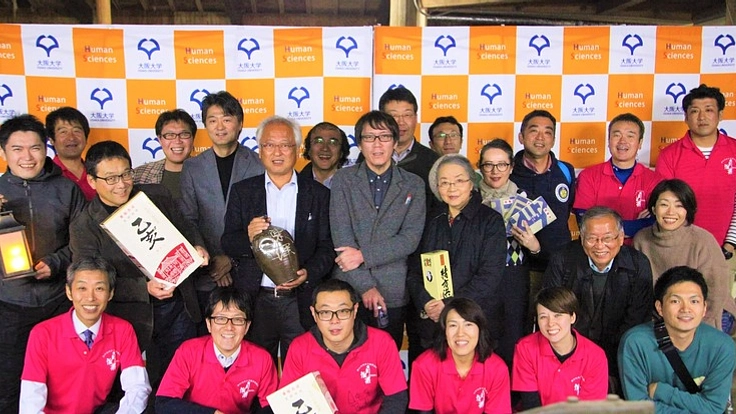 復興支援!銘酒「緒方洪庵」を復活させ、野村のまちづくりを応援したい