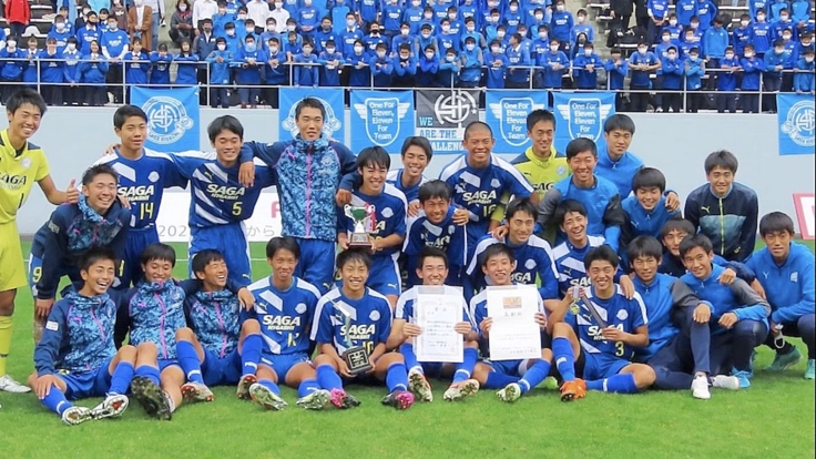 全国の舞台で翔け!佐賀東高校サッカー部応援プロジェクト!