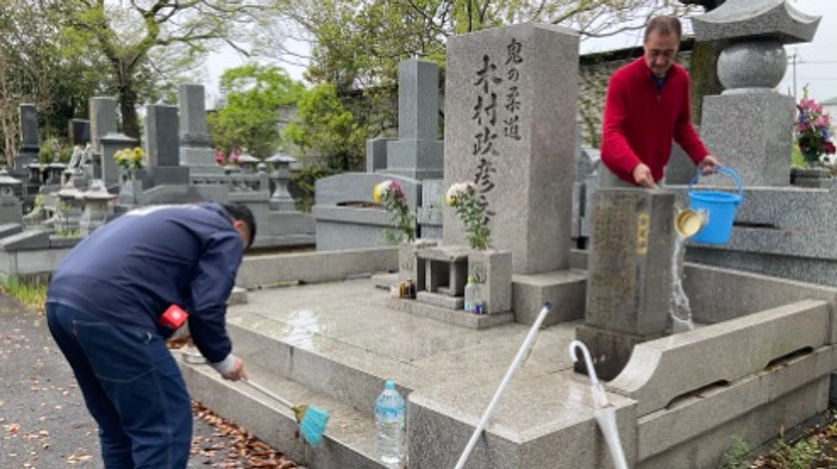 木村政彦先生の命日前に墓掃除
