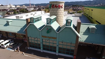 能登の豊かな食文化を守るため店舗復旧へのご支援お願いします。 のトップ画像