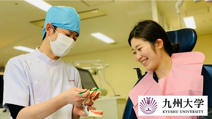 歯並びと心(気持ち)の関連性を解き明かすプロジェクト