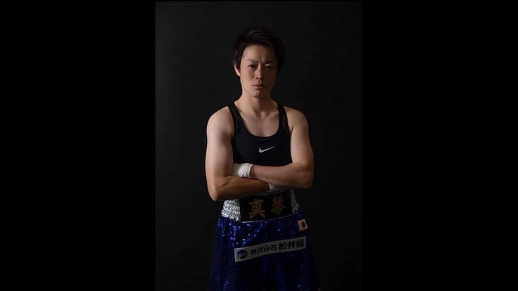 34歳女子プロボクサー。強化の為の国内遠征を応援してください！