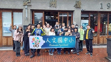 【不登校のこどもの挑戦】世界の学びと触れ合う機会を応援してください のトップ画像