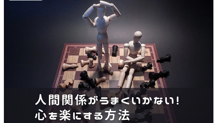 ブログで良書の紹介