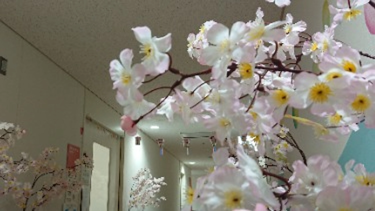 ご支援ありがとうございます！