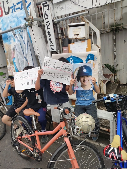 プロジェクトのクラウドファンディングが開始！