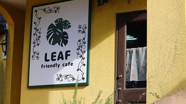 厚木市の子連れカフェ のトップ画像