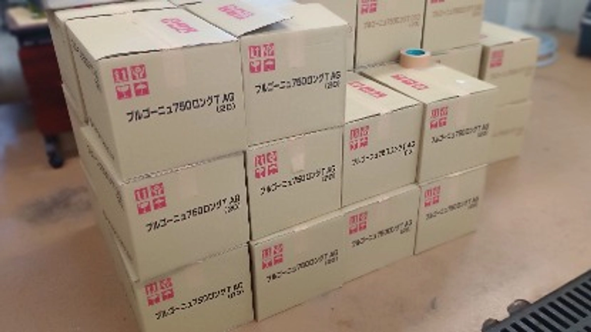 シン・山梨大学ワイン用の瓶が入庫しました