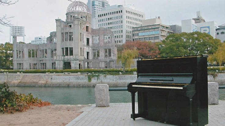 #核なき世界を目指して 学生たちと被爆ピアノコンサートを開催したい