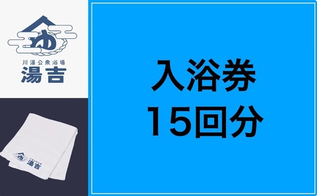 【活動報告⑤】リターン追加のお知らせ！
