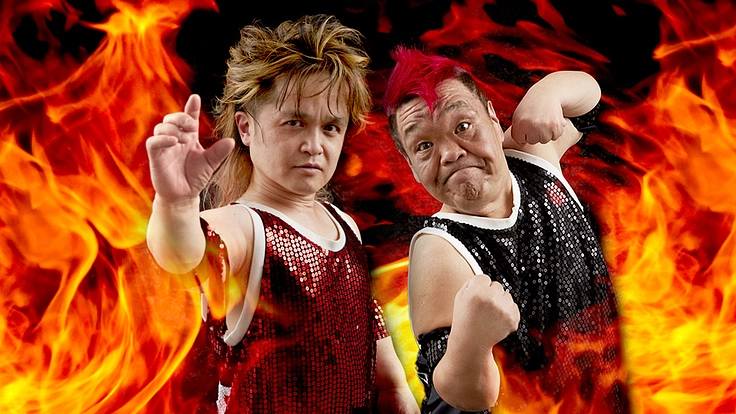 存続の危機を救え！こびとプロレス再生プロジェクトへご支援を！