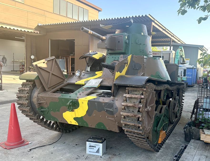 「九七式中戦車新砲塔」里帰りへ向けての第一歩を踏み出しました(^^♪