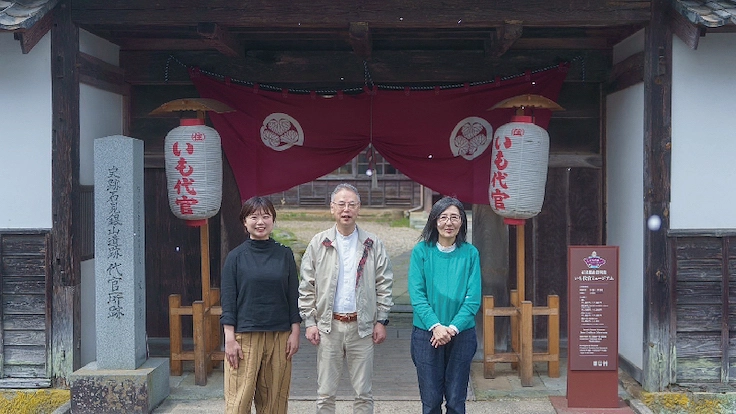 バーチャルを活用した「とどける博物館」の活動にご支援を! 5枚目