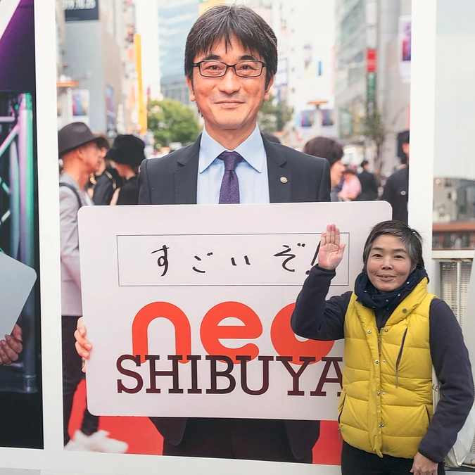 慶應義塾体育会OGで、1993年卒の岩瀬円さんよりメッセージをいただきました！(写真にご注目👀)