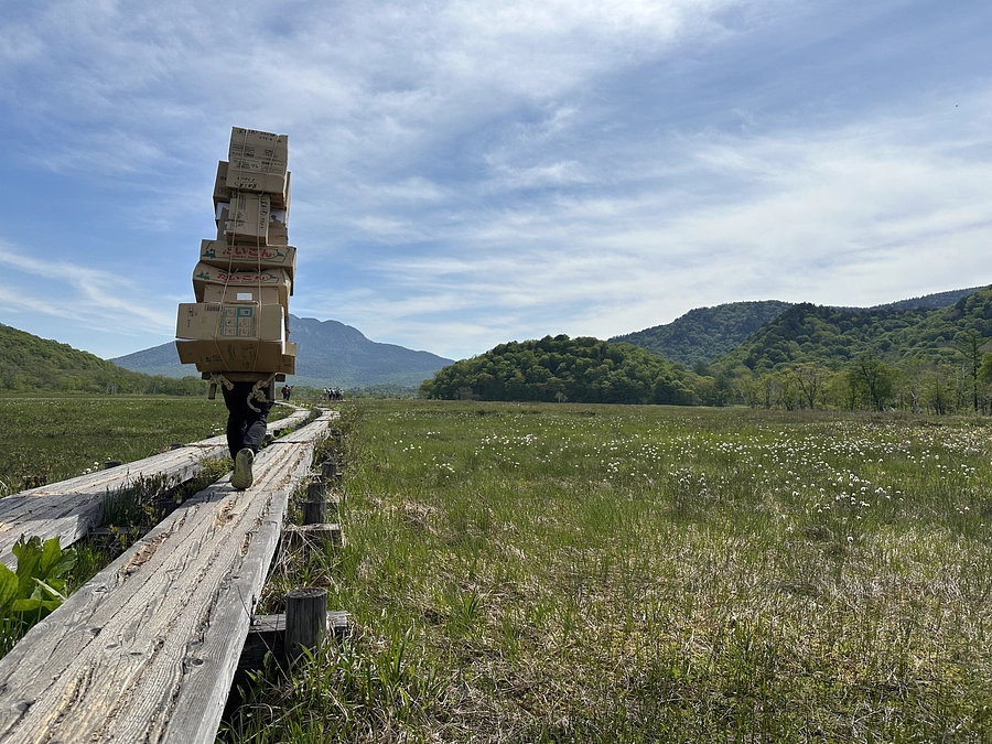 木道修繕に対する想い
