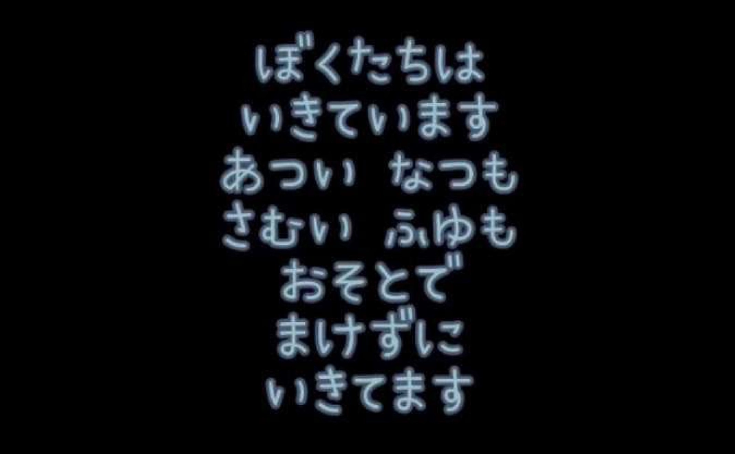 協賛者として本の最後にお名前（匿名可）のせます。