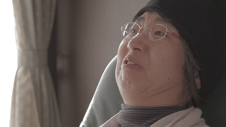 神経難病『ジストニア』 ドキュメンタリー映画 再編集プロジェクト