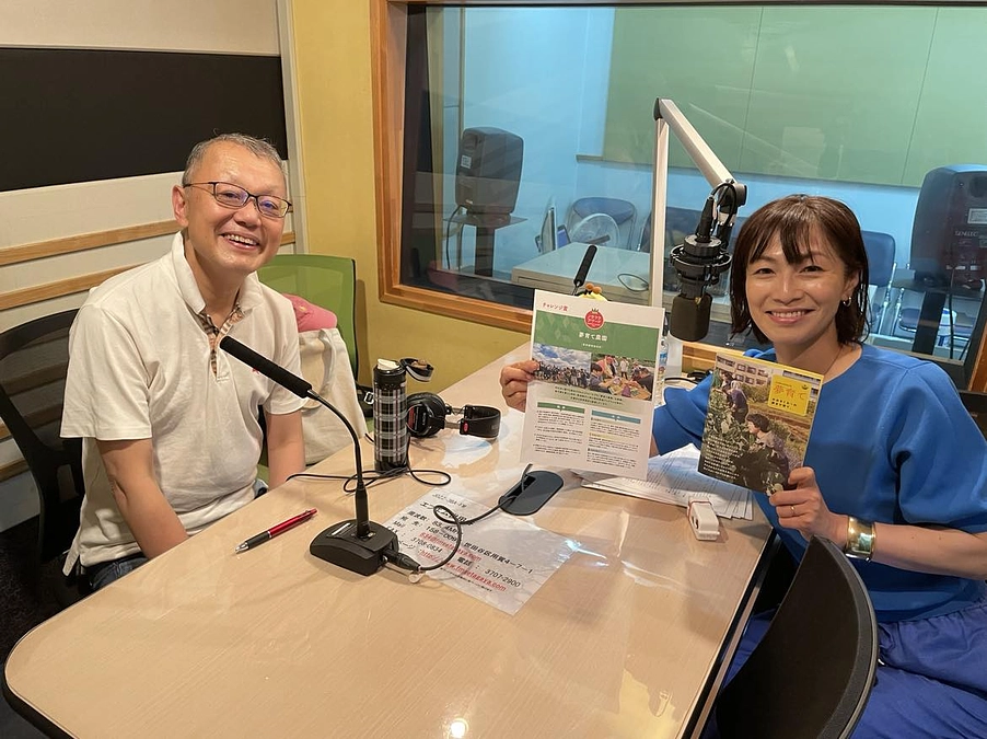 エフエム世田谷83.4MHz7/6(土)＆13(土)10:00〜10:30に出演します！