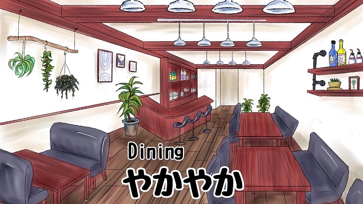 コロナに負けるな!越谷で昼夜楽しめるおしゃれダイニングを出したい!