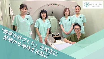 欠かせないCT装置の更新で、一人でも多くの方の健康を支えていきたい のトップ画像