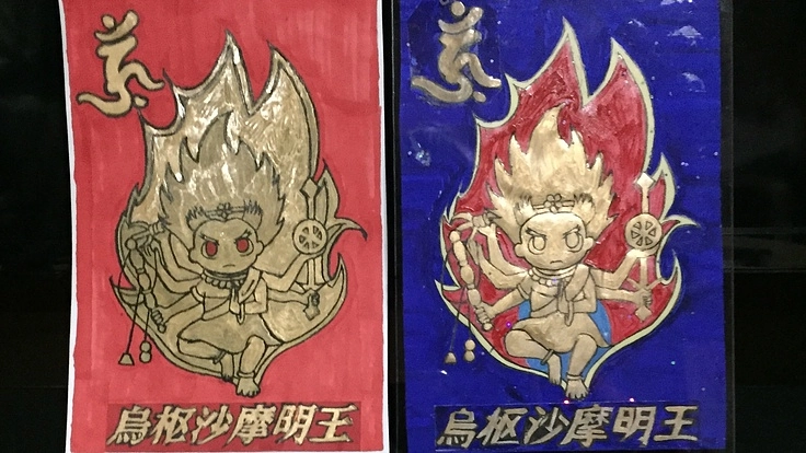 世界中のに皆様に幸せを