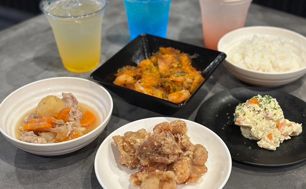 BAR  MARIA　飲食券2000円分　[20名様限定]