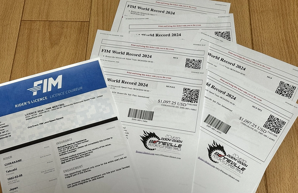 無事FIMから競技ライセンスが届きました！