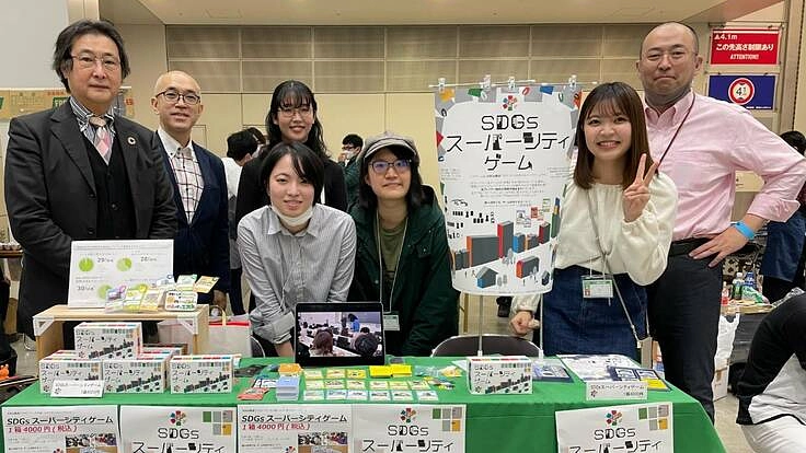 カードゲームでSDGs11住み続けられるまちづくりを体験してほしい
