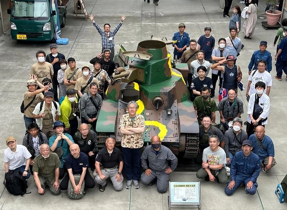 九五式軽戦車撮影用プロップのお別れ会を開催しました(^^♪