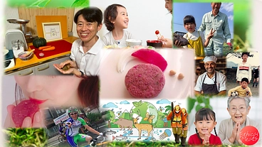 世界中の人たちへ 心から美しく健康でいられるようなお肉を届けたい のトップ画像