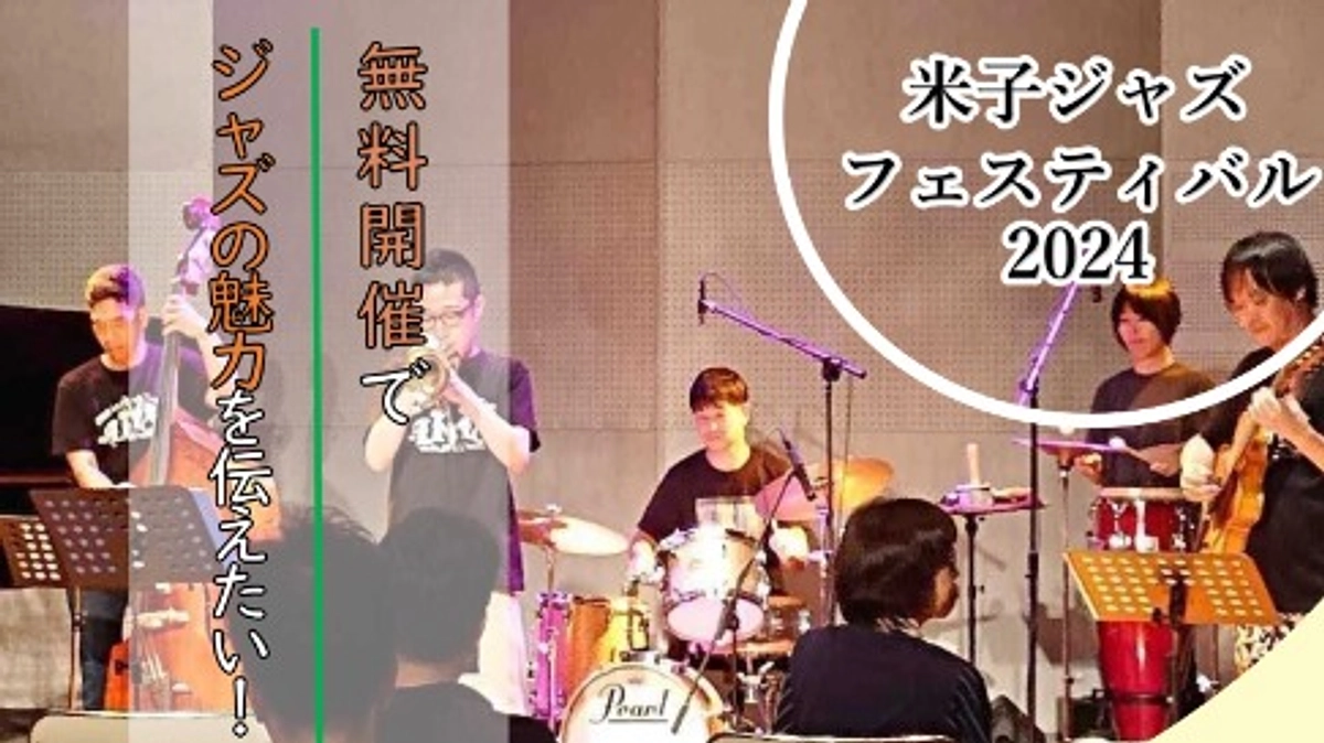 【代理支援について】〜インターネットでのご支援が難しい方へ〜