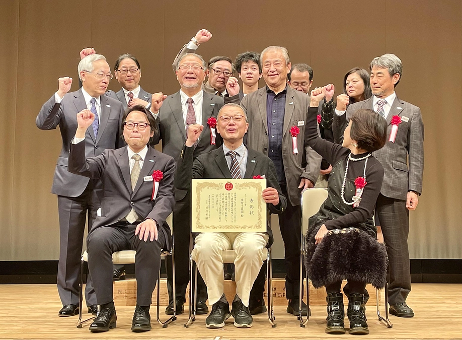 ノウフクマガジンに夢育ての思いを書かせて頂きました！