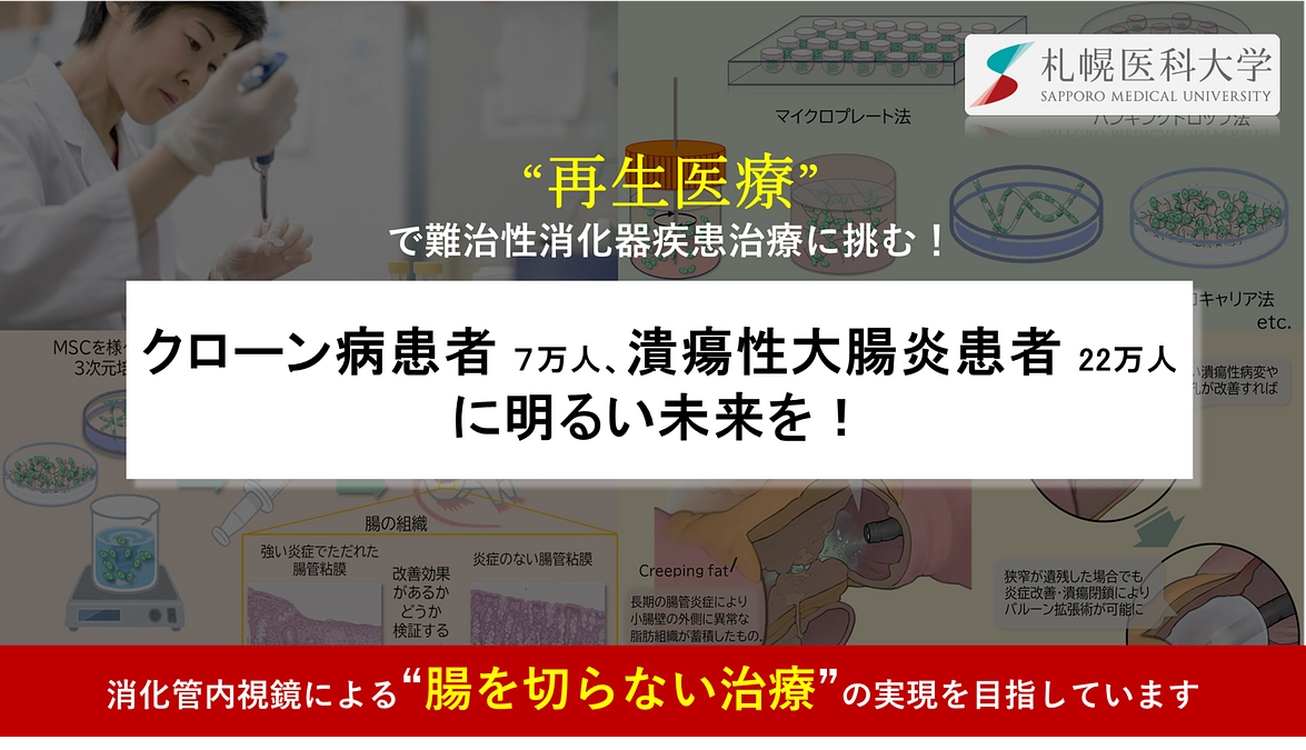 TOP画面をリニューアルしました！