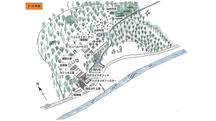 約1万坪の里山を購入し、生物多様性と経済性両立の森を目指したい！ 6枚目