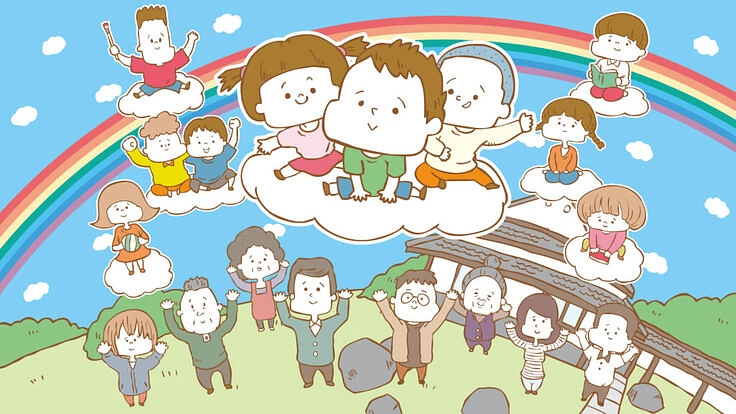 自然豊かな環境で子供たちがのびのびと成長できる環境づくり