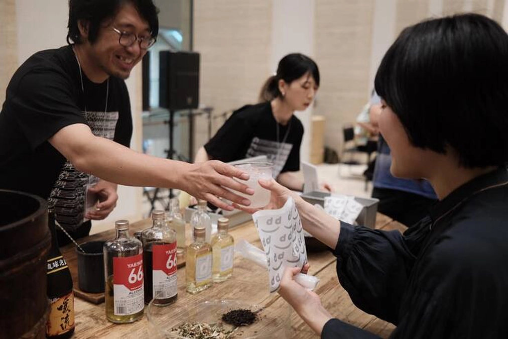 「佐渡を体感するコーナー」サントリーホールブルーローズ（小ホール）にて開催