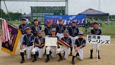 那珂湊マーリンズ初の全国大会出場！子供たちに支援をお願いします。 のトップ画像