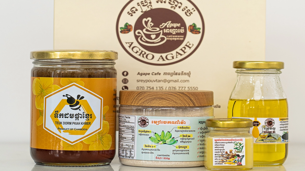 ファイナリストの企業紹介：Agro Agape編