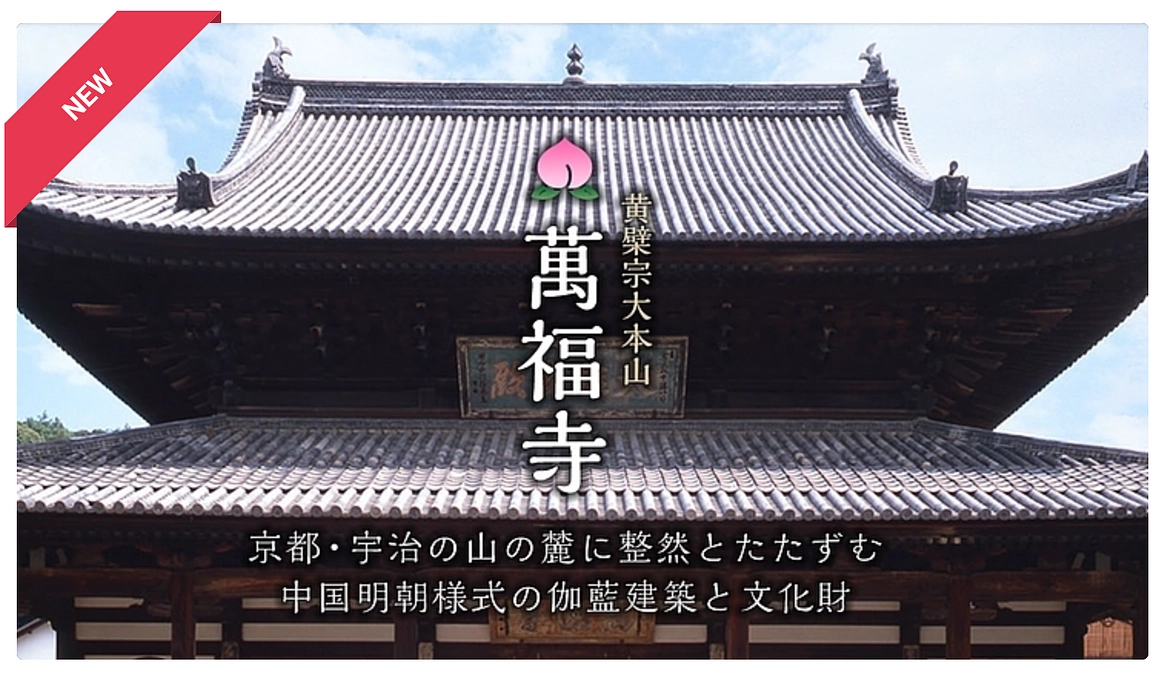 クラウドファンディング　７日目を迎えて