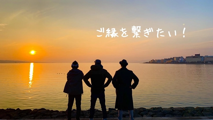 松江発！地域・世代を超えて人々が集うコワーキングスペース「縁雲」