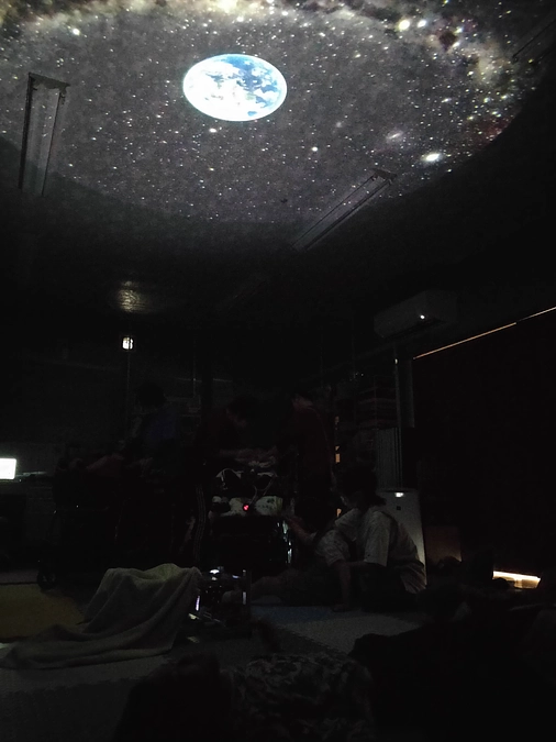 【星つむぎの村】フライングプラネタリウムを実施しました