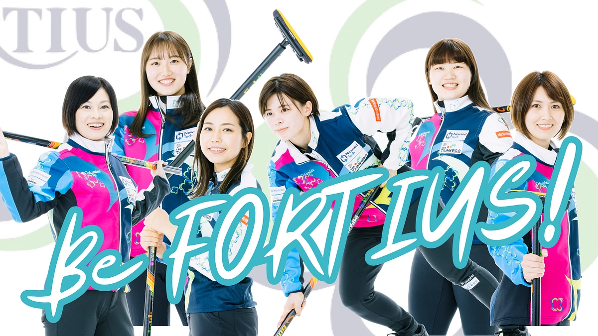 2023年の活動報告