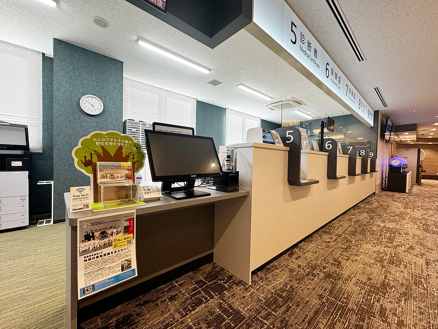 病院の外来受付等に募金箱を設置！現金でもご協力いただけます